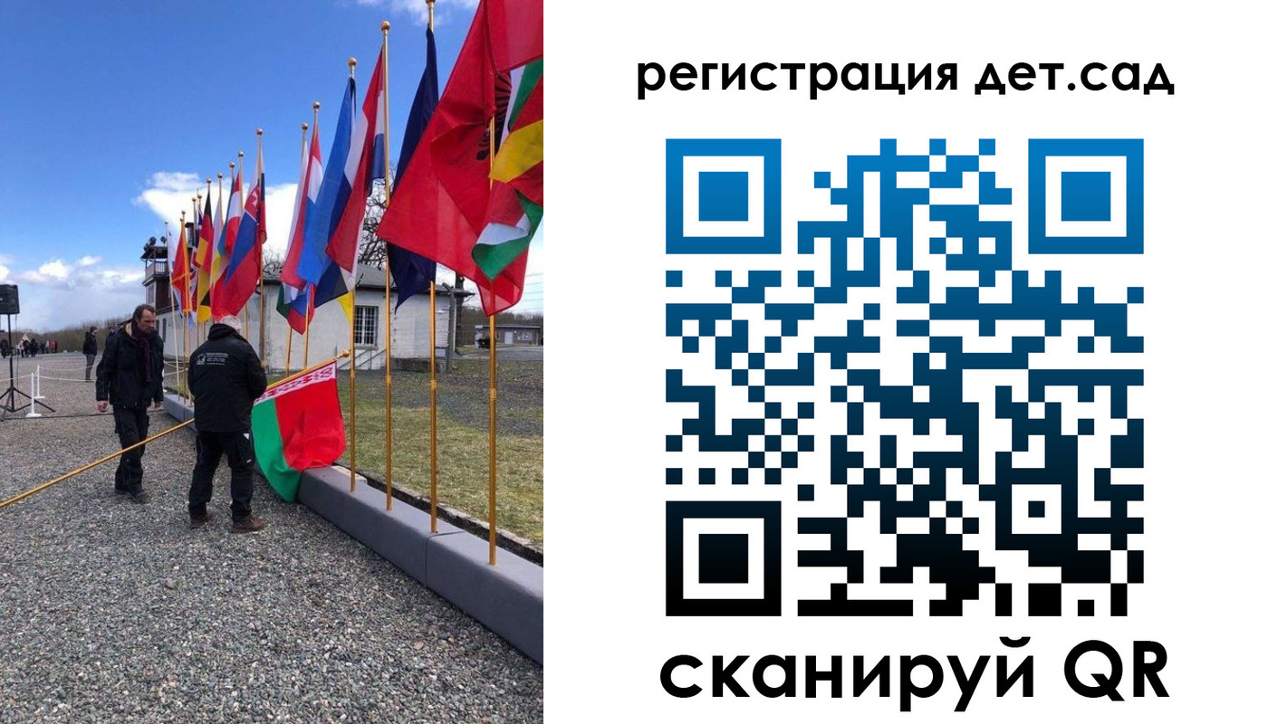 прописка для работы в Дюртюли
