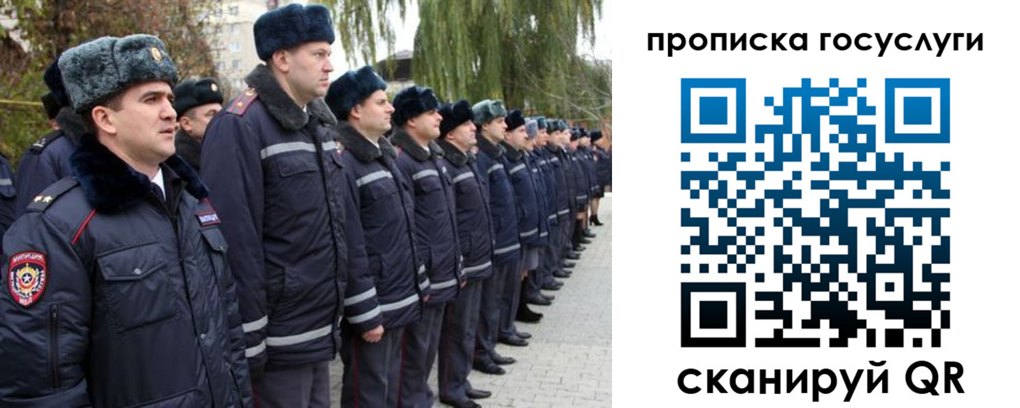 где прописаться в Дюртюли