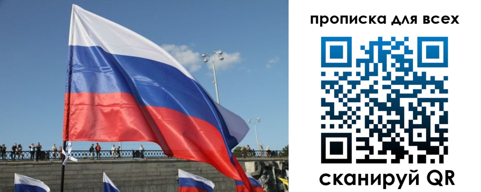 временная регистрация госуслуги в Дюртюли