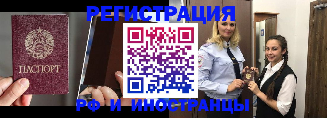 форма 3 в Дюртюли